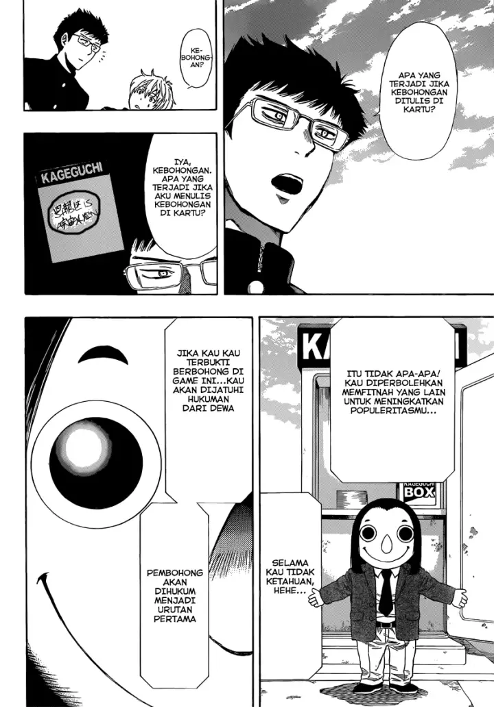 image-komik-tomodachi-game-chapter-04-25/38