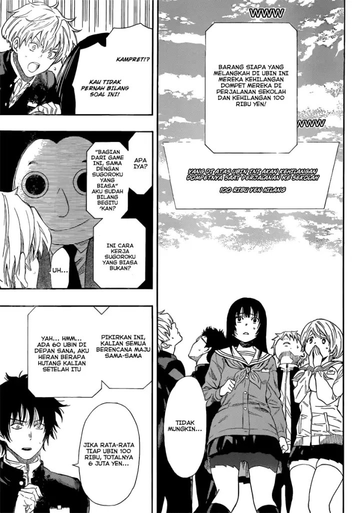 image-komik-tomodachi-game-chapter-04-32/38