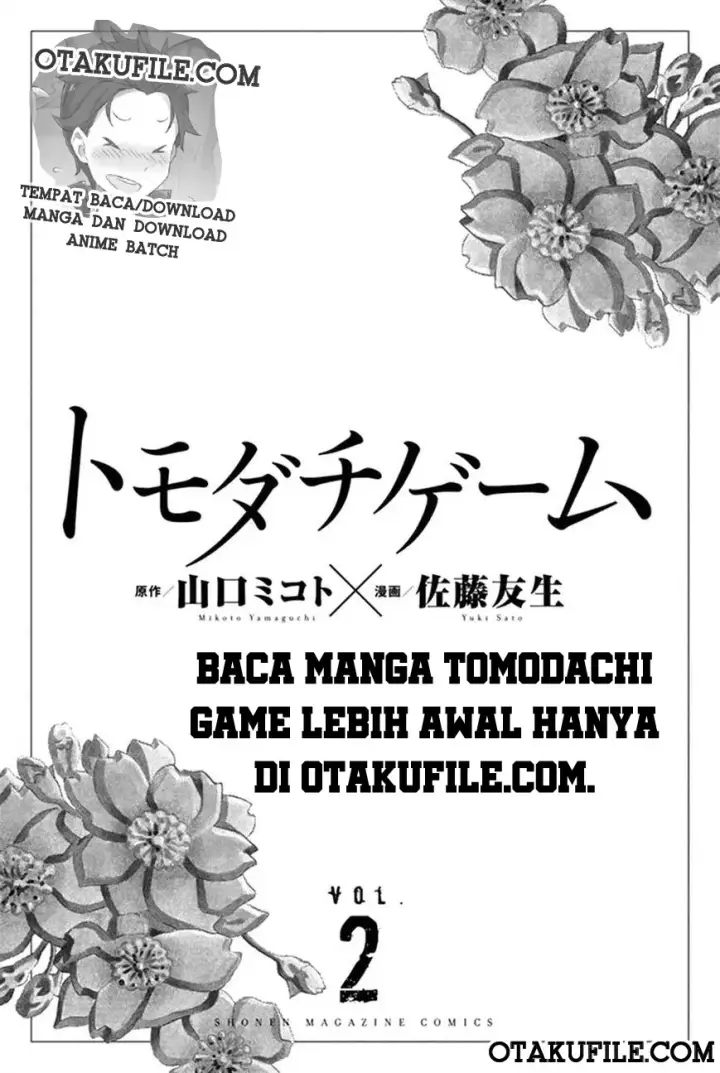 image-komik-tomodachi-game-chapter-05-1/48