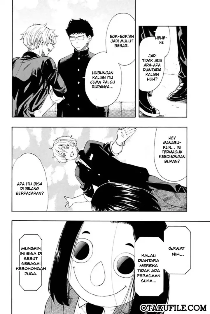 image-komik-tomodachi-game-chapter-05-14/48