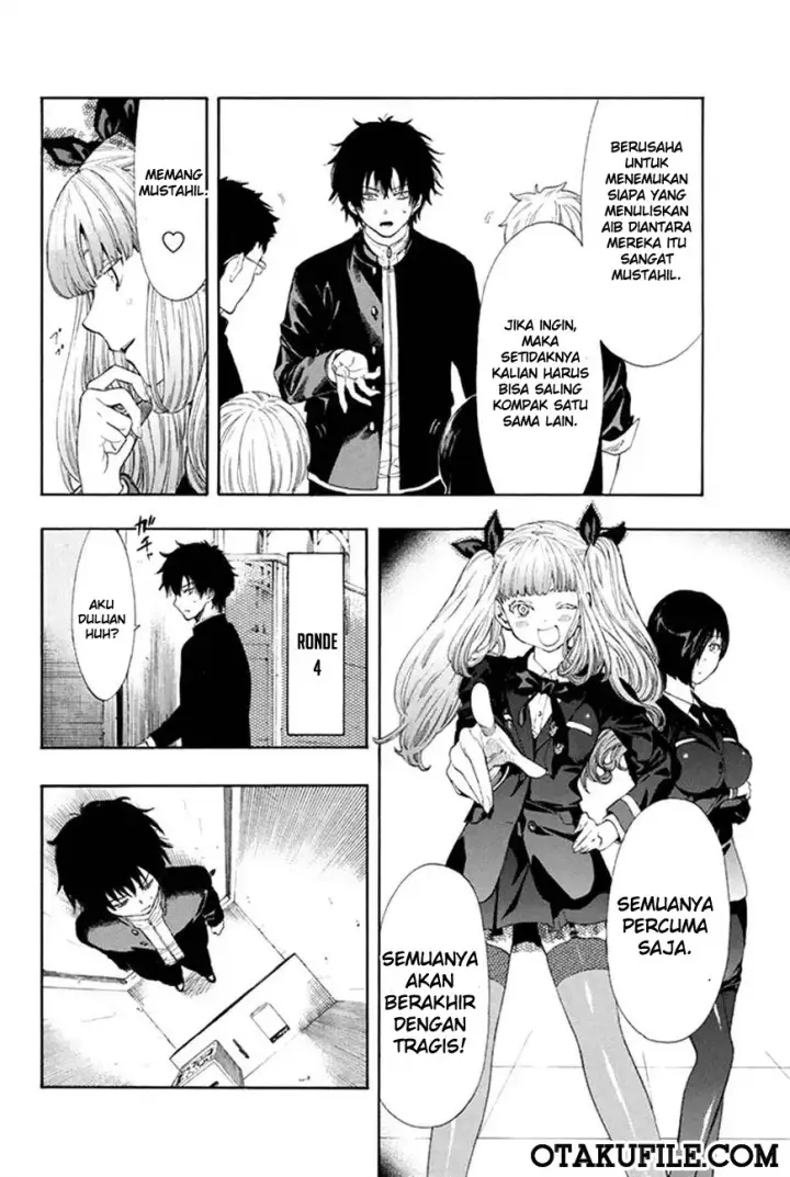 image-komik-tomodachi-game-chapter-05-28/48