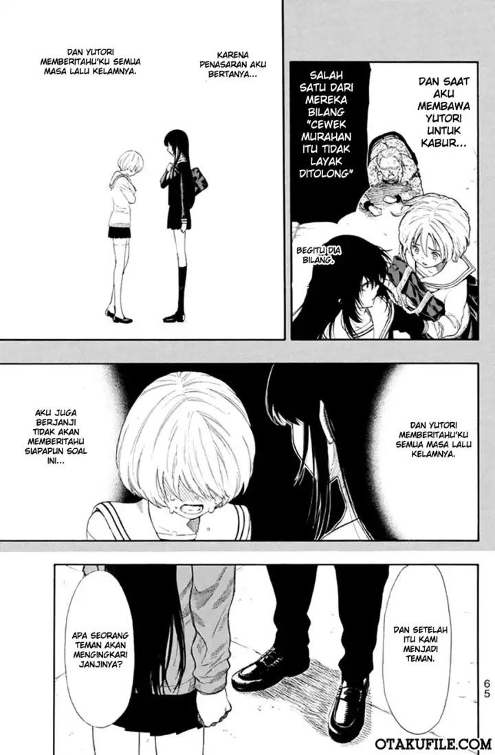 image-komik-tomodachi-game-chapter-06-20/38