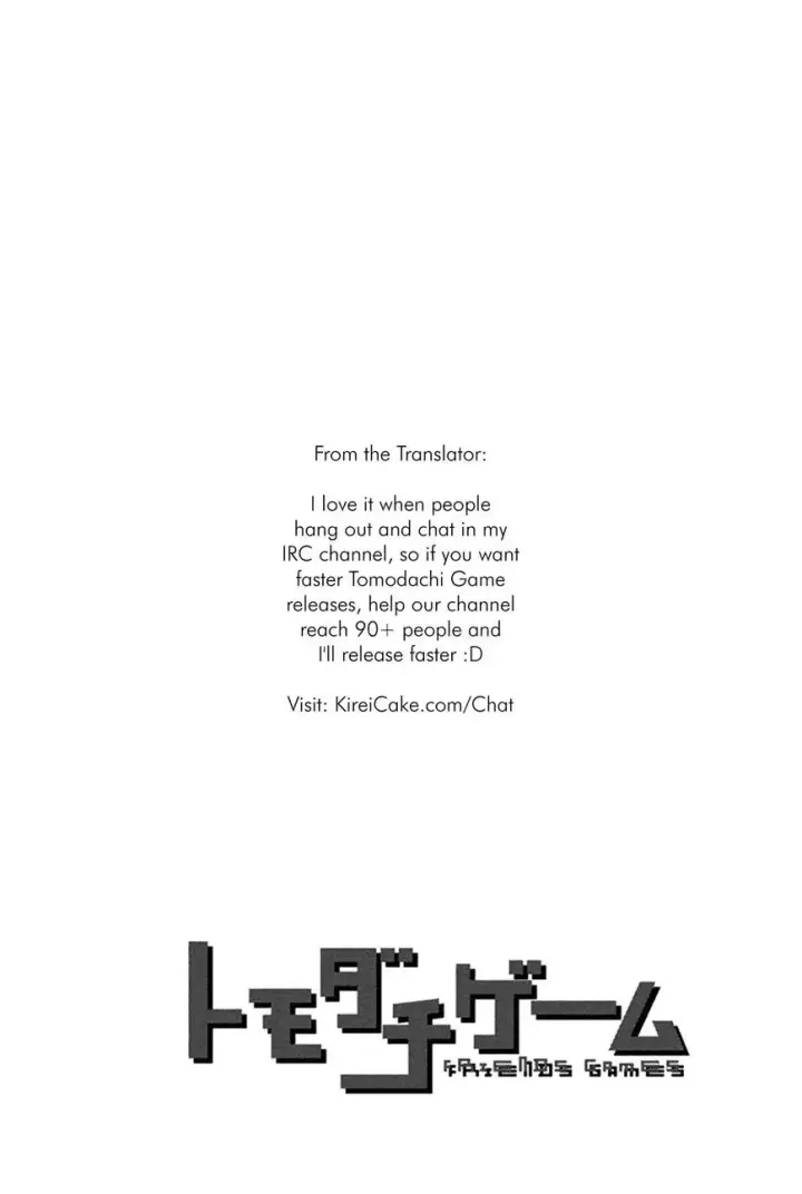 image-komik-tomodachi-game-chapter-06-36/38