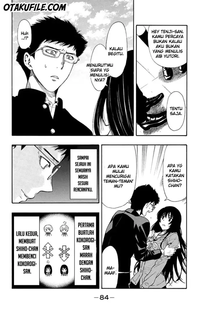 image-komik-tomodachi-game-chapter-07-3/46