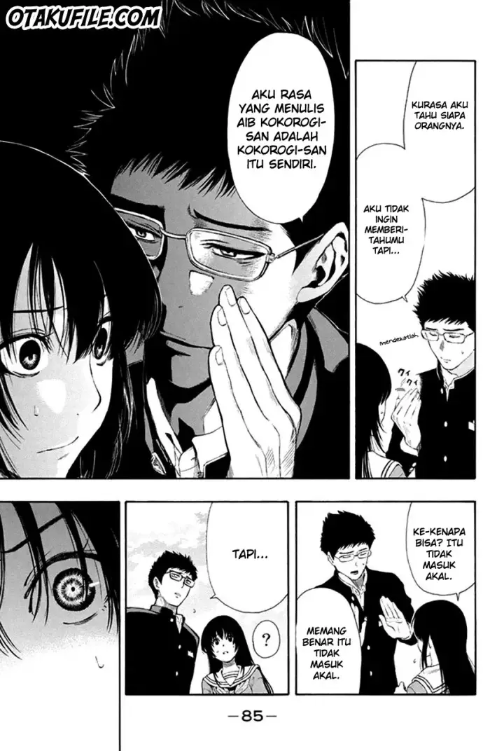 image-komik-tomodachi-game-chapter-07-4/46