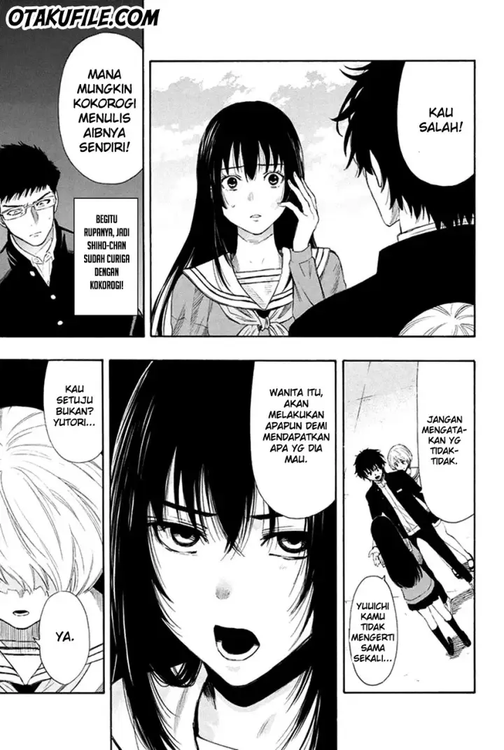 image-komik-tomodachi-game-chapter-07-12/46