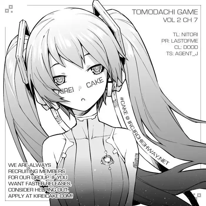 image-komik-tomodachi-game-chapter-07-44/46