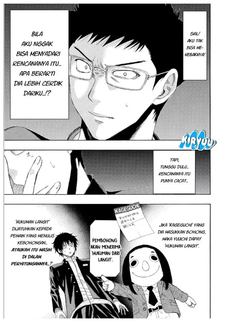 image-komik-tomodachi-game-chapter-08-10/54