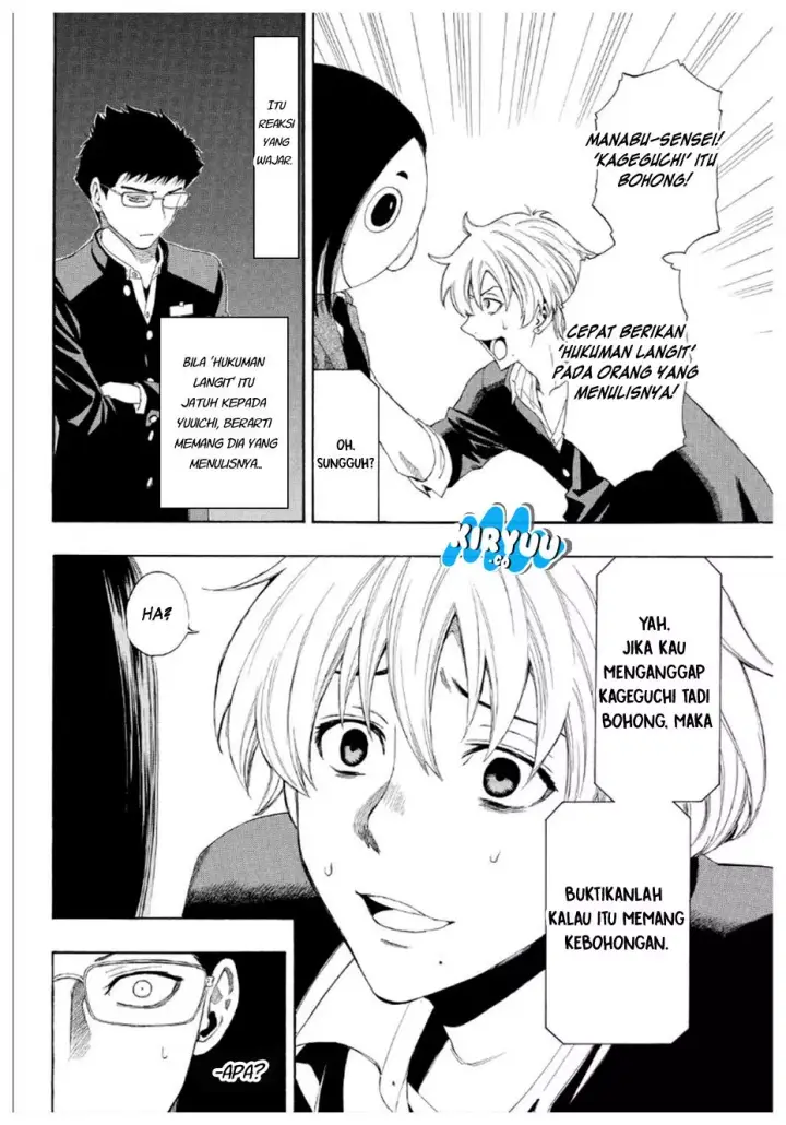 image-komik-tomodachi-game-chapter-08-11/54