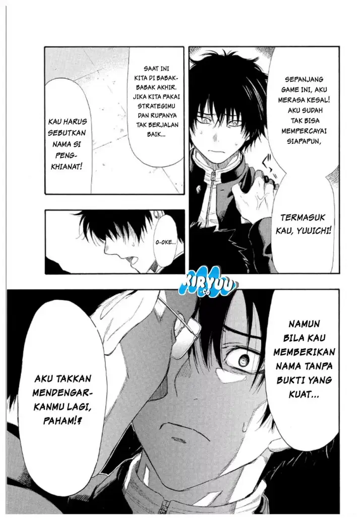 image-komik-tomodachi-game-chapter-08-33/54