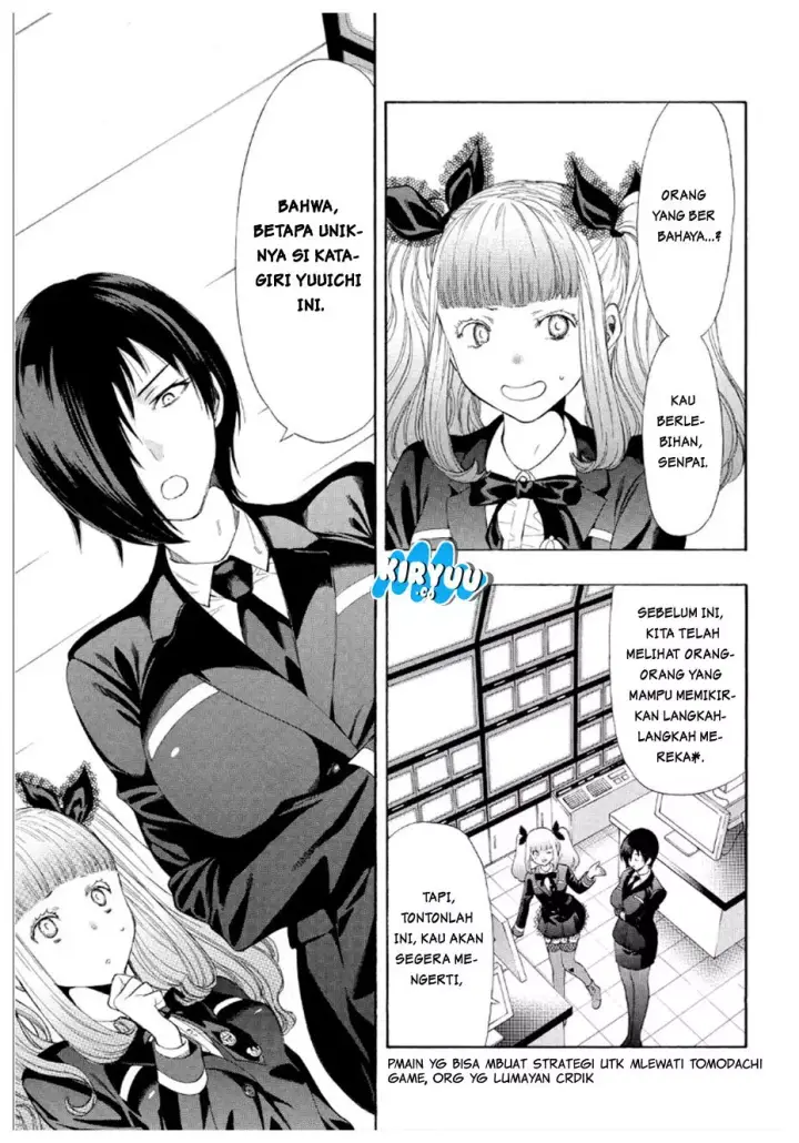 image-komik-tomodachi-game-chapter-09-3/33