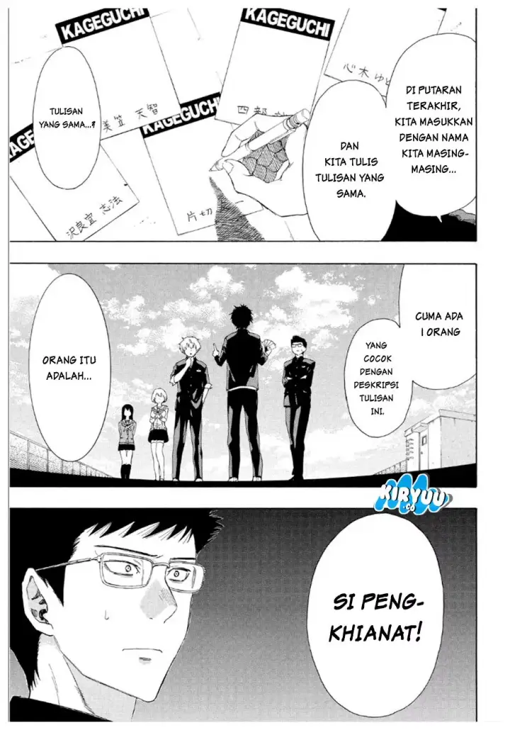 image-komik-tomodachi-game-chapter-09-10/33