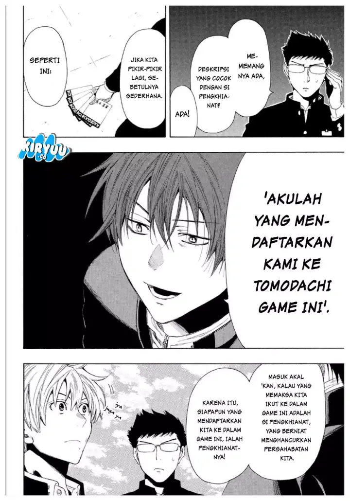 image-komik-tomodachi-game-chapter-09-11/33