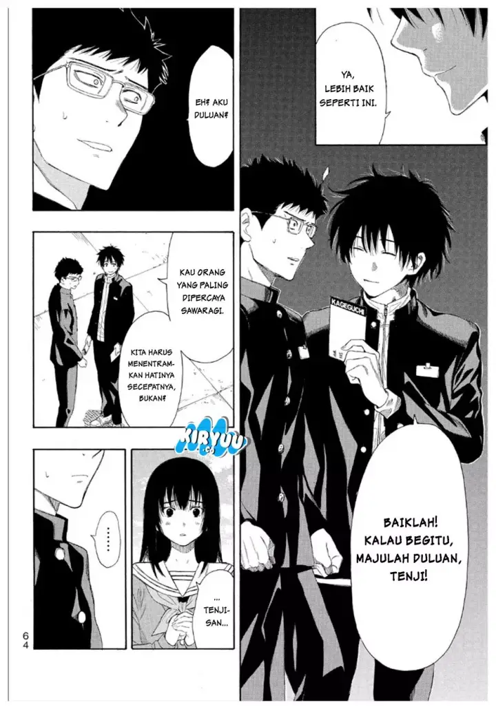 image-komik-tomodachi-game-chapter-09-15/33
