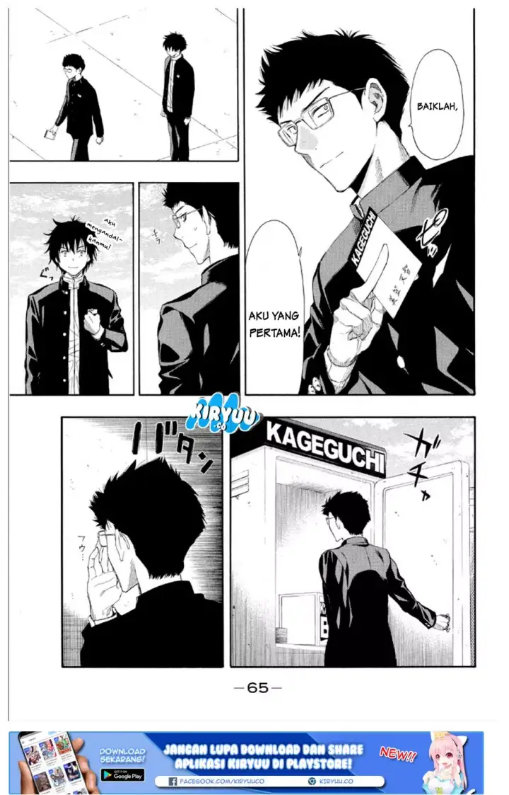 image-komik-tomodachi-game-chapter-09-16/33