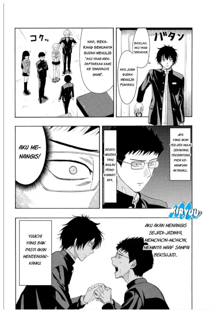 image-komik-tomodachi-game-chapter-09-21/33