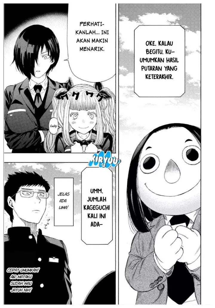 image-komik-tomodachi-game-chapter-09-23/33