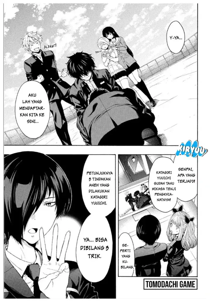 image-komik-tomodachi-game-chapter-10-2/43