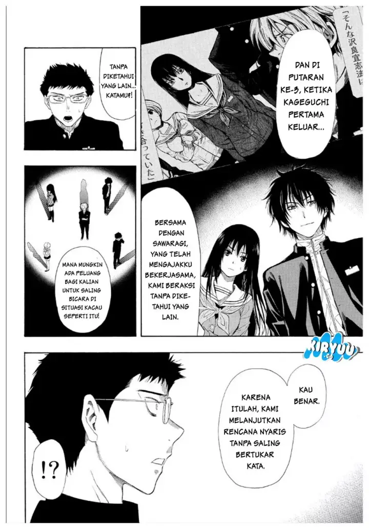 image-komik-tomodachi-game-chapter-10-5/43
