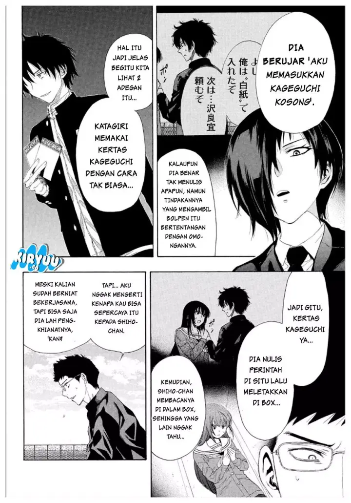 image-komik-tomodachi-game-chapter-10-8/43