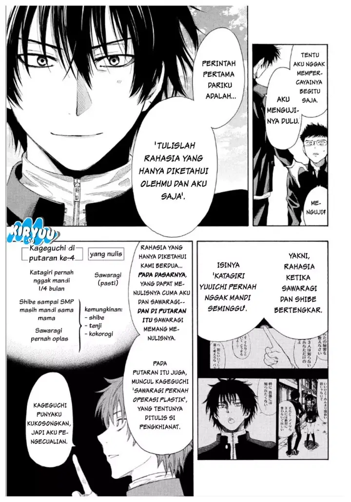 image-komik-tomodachi-game-chapter-10-9/43