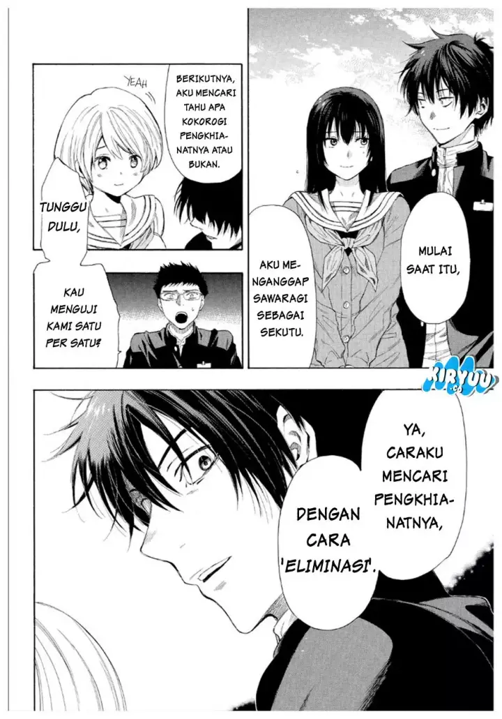 image-komik-tomodachi-game-chapter-10-10/43