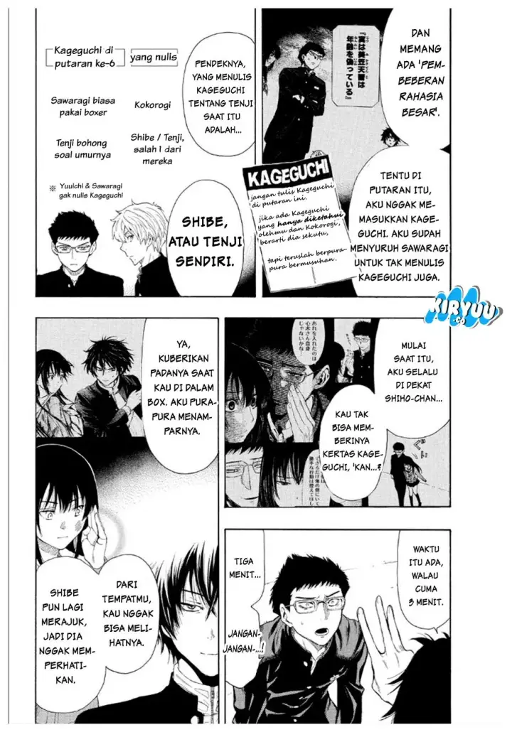 image-komik-tomodachi-game-chapter-10-12/43
