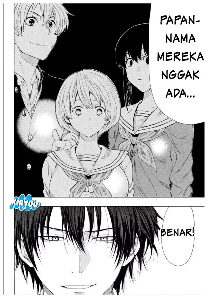 image-komik-tomodachi-game-chapter-10-20/43