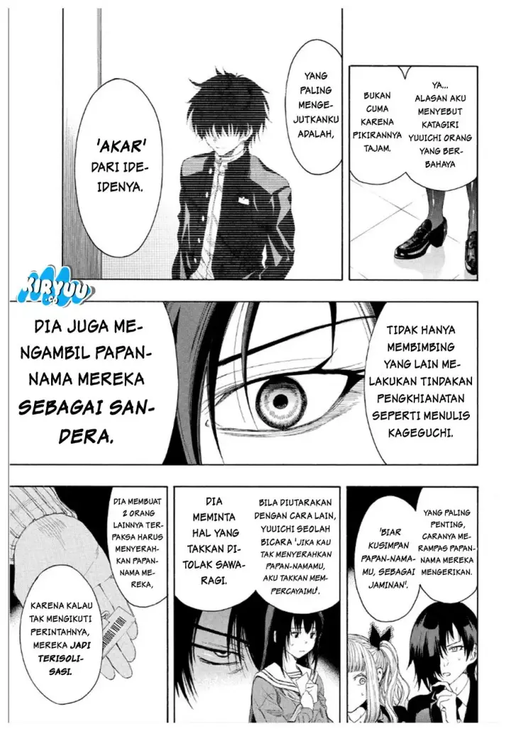 image-komik-tomodachi-game-chapter-10-24/43