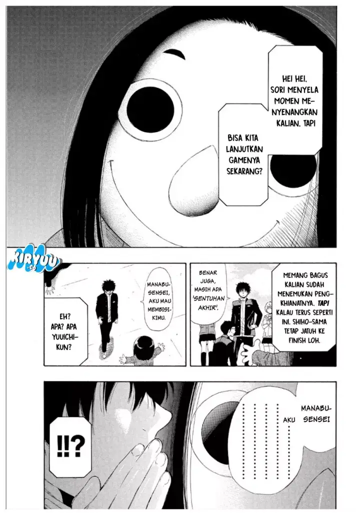 image-komik-tomodachi-game-chapter-10-31/43
