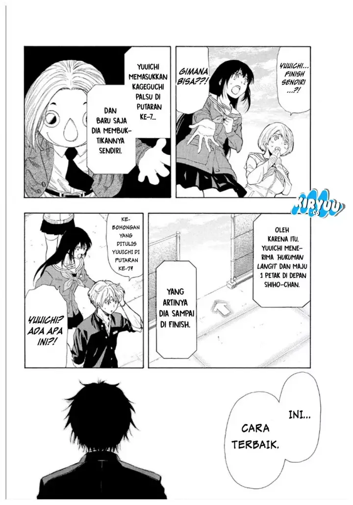 image-komik-tomodachi-game-chapter-10-34/43
