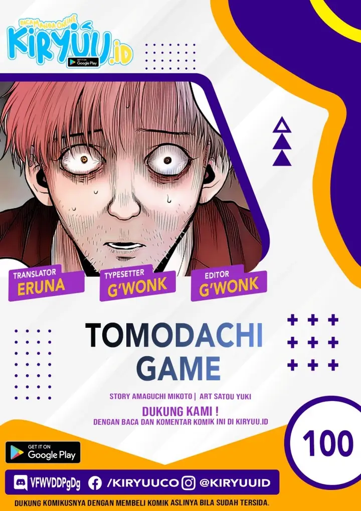 image-komik-tomodachi-game-chapter-100-0/37