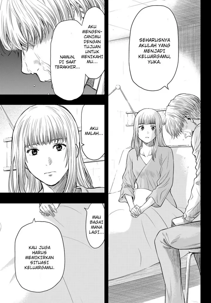 image-komik-tomodachi-game-chapter-100-9/37