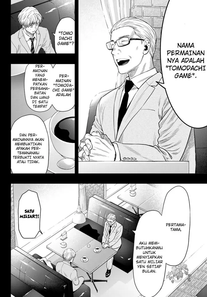 image-komik-tomodachi-game-chapter-100-16/37