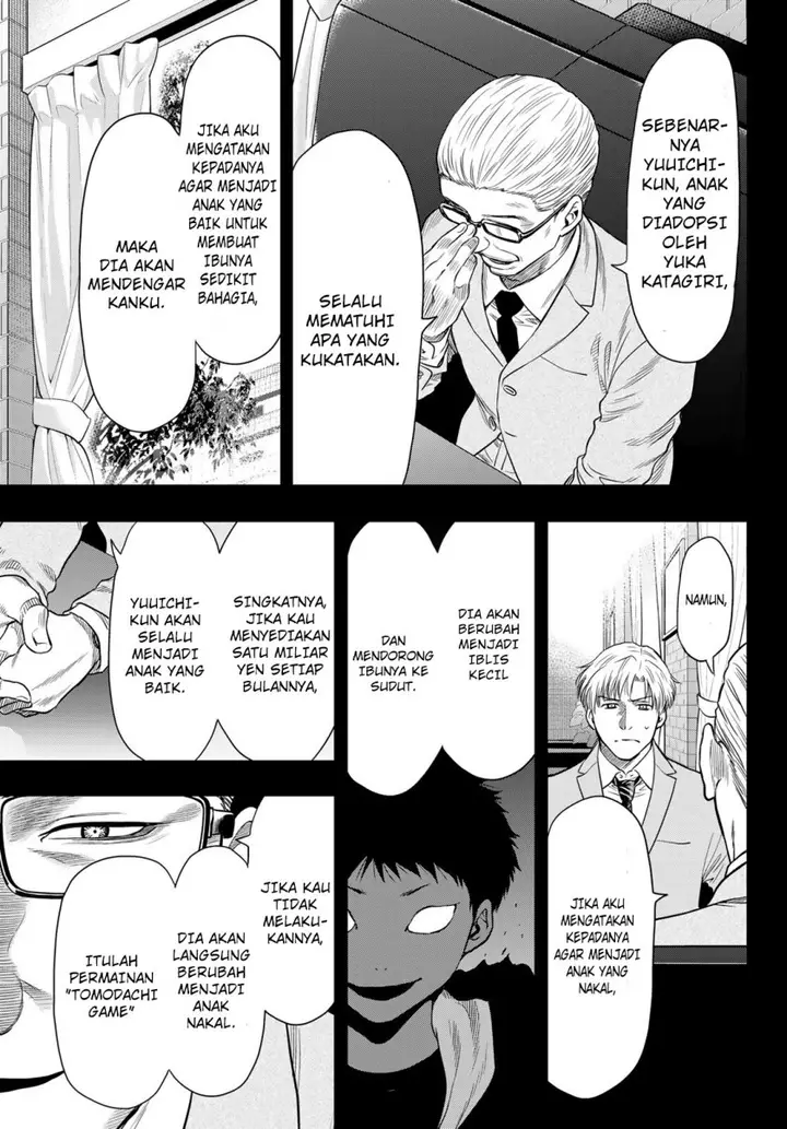 image-komik-tomodachi-game-chapter-100-17/37