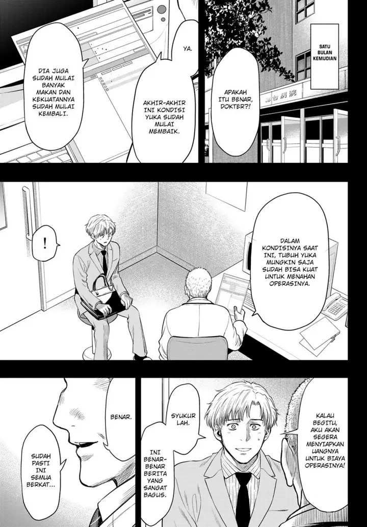 image-komik-tomodachi-game-chapter-100-19/37