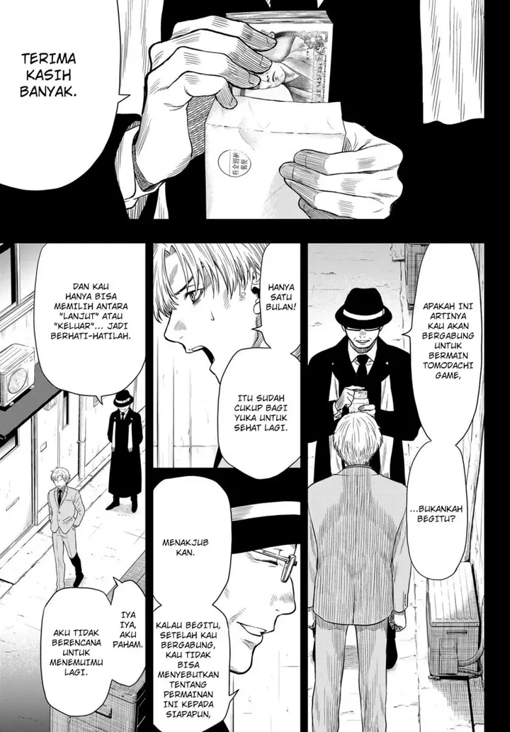 image-komik-tomodachi-game-chapter-100-21/37