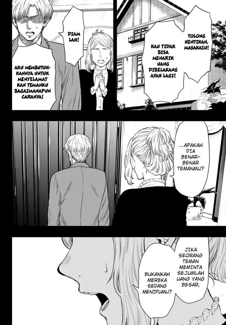 image-komik-tomodachi-game-chapter-100-26/37