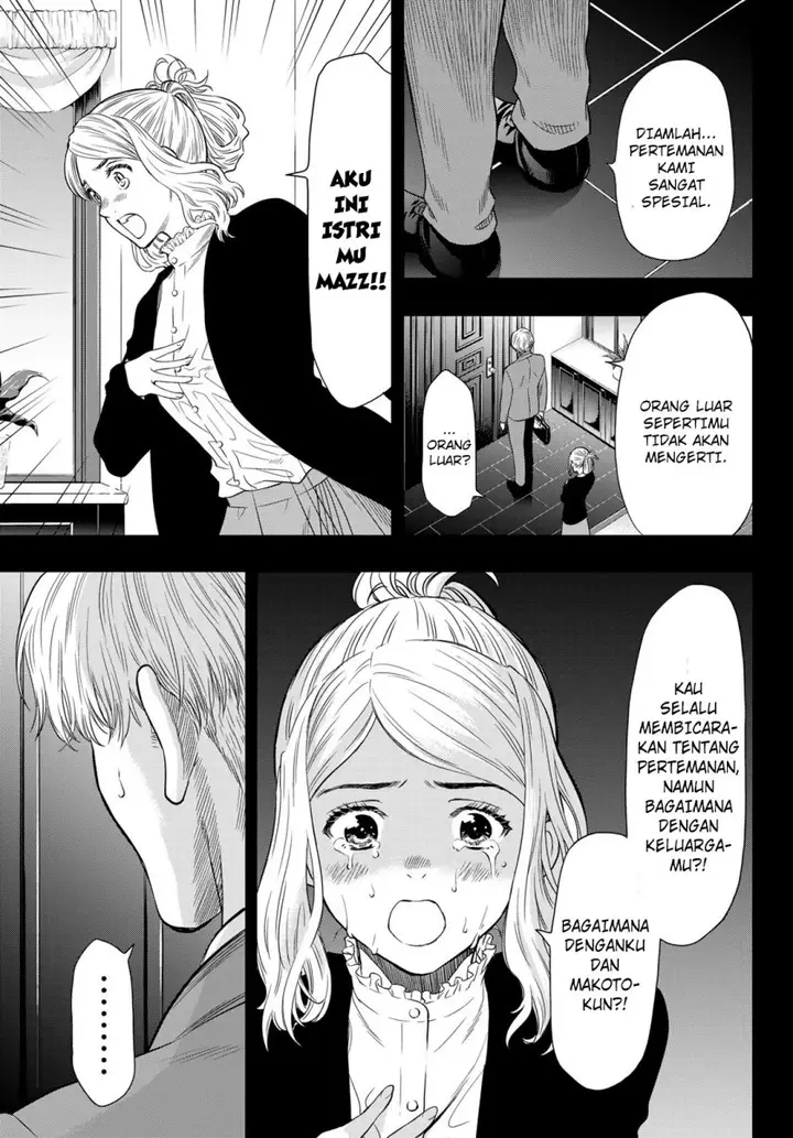 image-komik-tomodachi-game-chapter-100-27/37