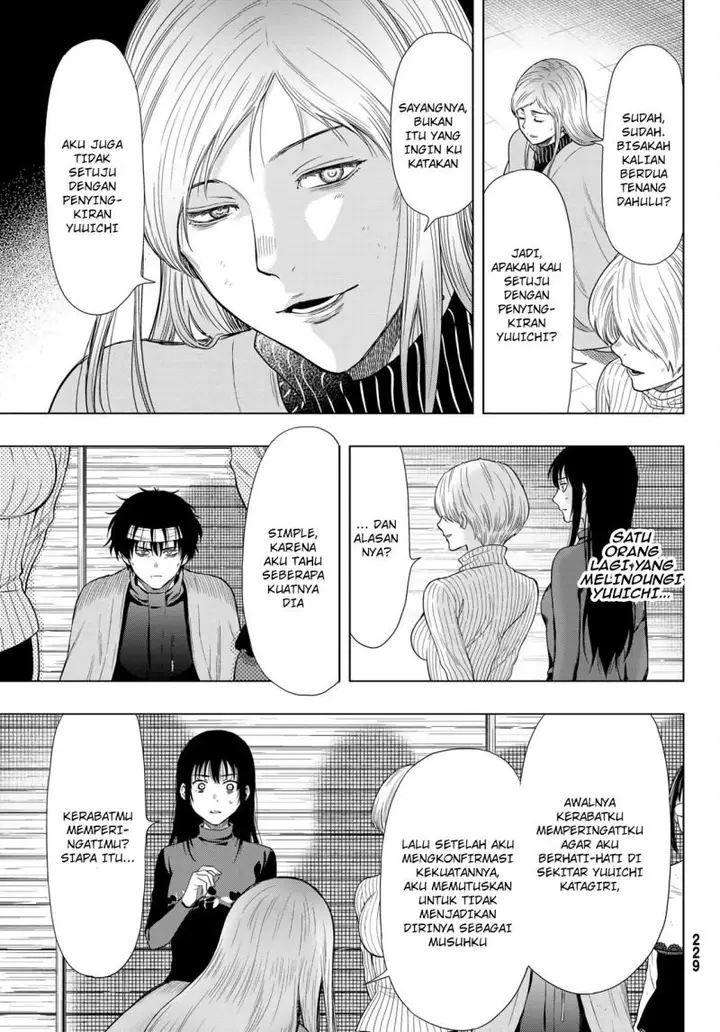 image-komik-tomodachi-game-chapter-102-25/39