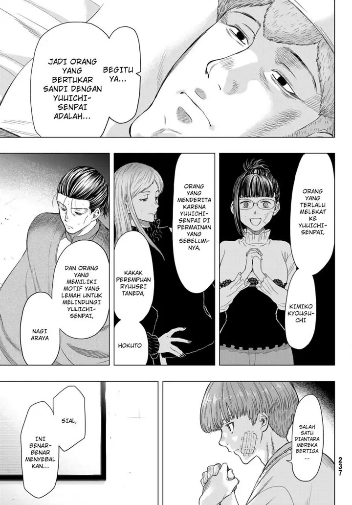 image-komik-tomodachi-game-chapter-102-33/39