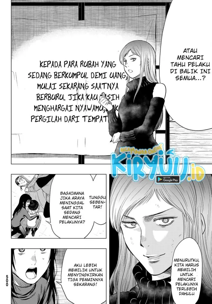 image-komik-tomodachi-game-chapter-104-8/39
