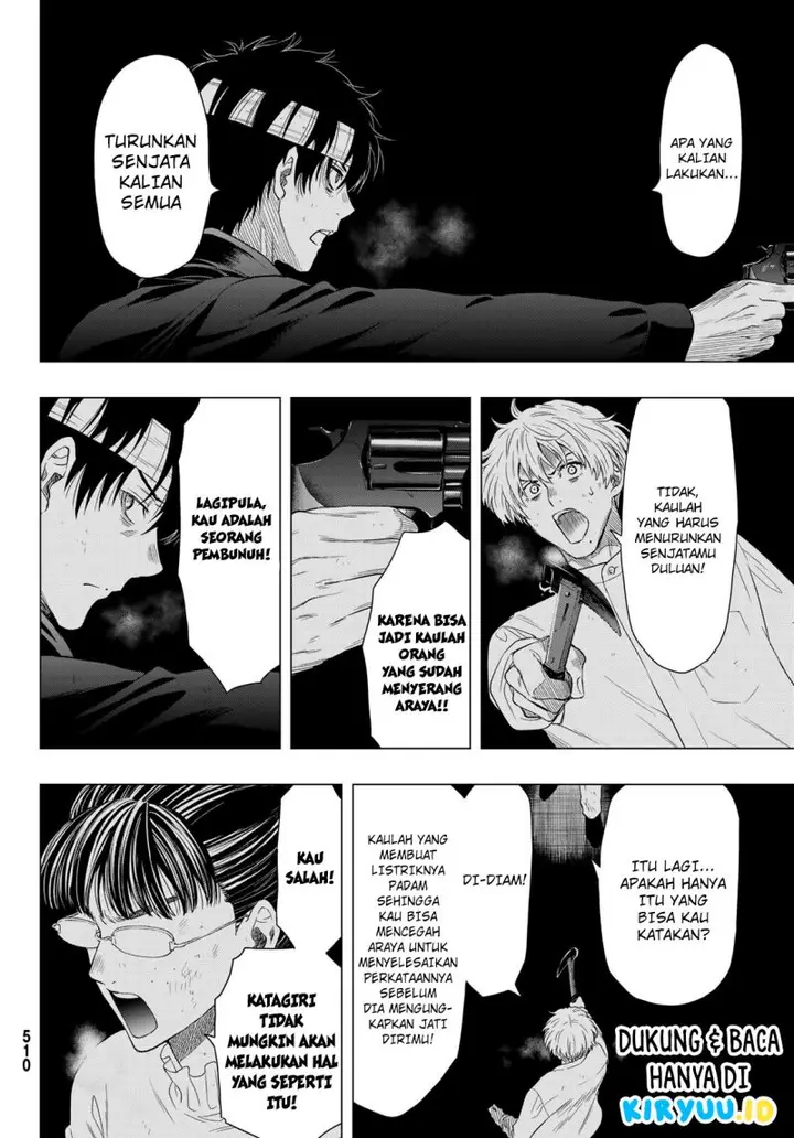 image-komik-tomodachi-game-chapter-104-18/39