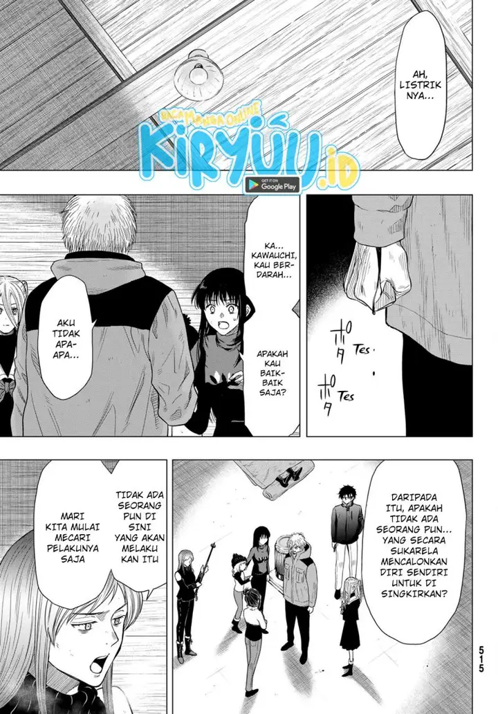 image-komik-tomodachi-game-chapter-104-23/39