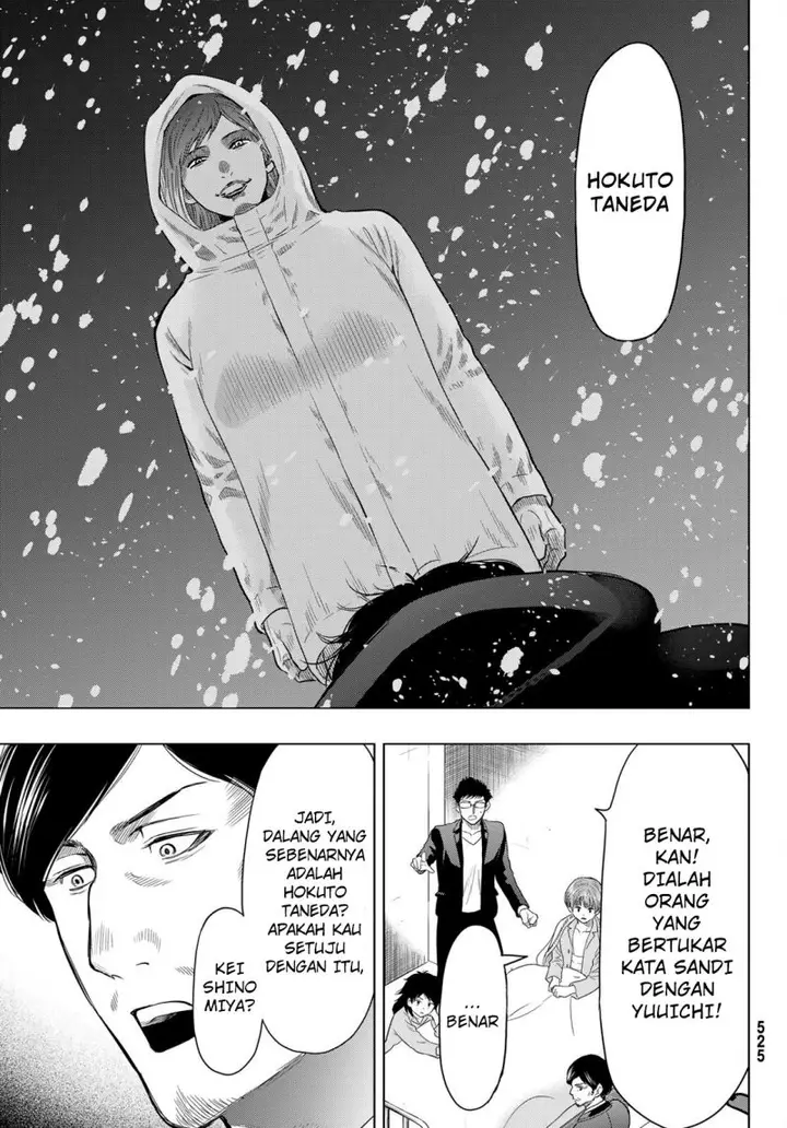 image-komik-tomodachi-game-chapter-104-33/39