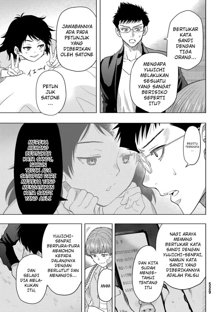 image-komik-tomodachi-game-chapter-104-37/39