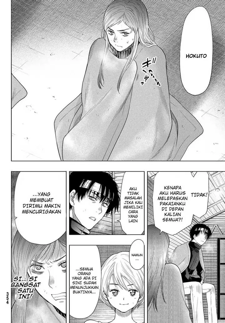 image-komik-tomodachi-game-chapter-105-20/41