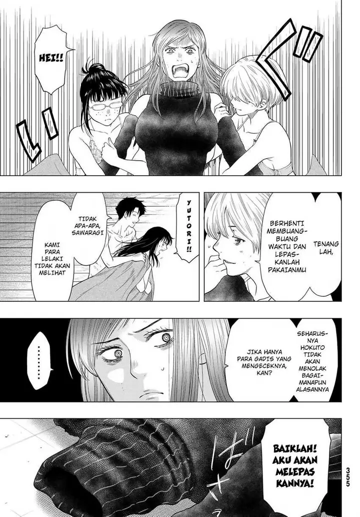 image-komik-tomodachi-game-chapter-105-21/41