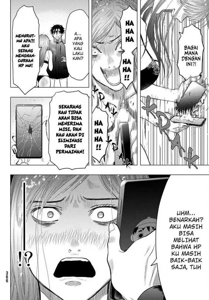 image-komik-tomodachi-game-chapter-105-32/41