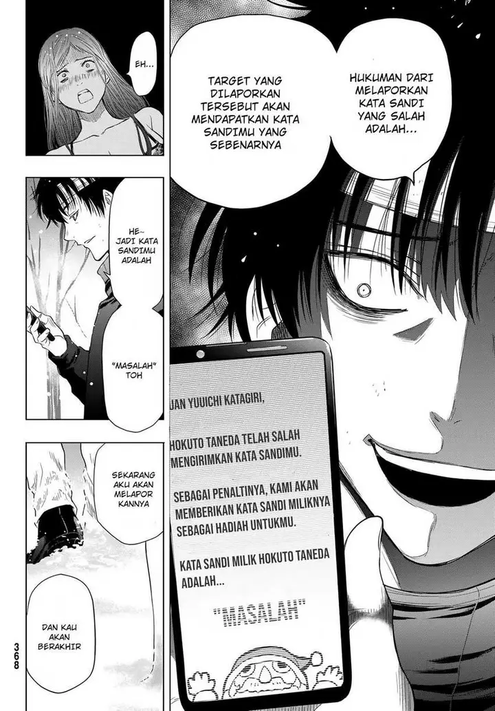 image-komik-tomodachi-game-chapter-105-34/41